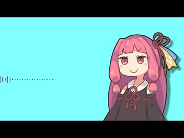イワシ/あさやけ