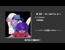 【東方ボーカルアレンジ】草 8号 / the tumbling we's【XFD】