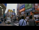90年代　偽秋葉原