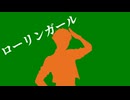 【UTAU式人力SideМ】もう一回、もう一回。