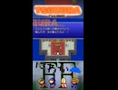 愉快なコーネリア城の仲間達【にわかFFショート】 #ff #ファイナルファンタジー #仲間