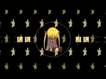 キルミーベイベーの子守唄