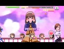 【デレステ】エヴリデイエヴリデイドリーム【プレイ動画】 2026/05/05
