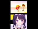 マチュ、キラに恋をする #トモコレ新生活  #切り抜き #vtuber