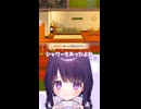 おっちょこちょいなまどかkawaii□ #トモコレ新生活 #トモコレ  #切り抜き