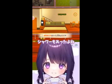 おっちょこちょいなまどかkawaii□ #トモコレ新生活 #トモコレ  #切り抜き