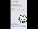019【ショート動画】神様は30秒でできることを模索する【タンゲコトエ・カキョウヨサリ・唯世かのん】