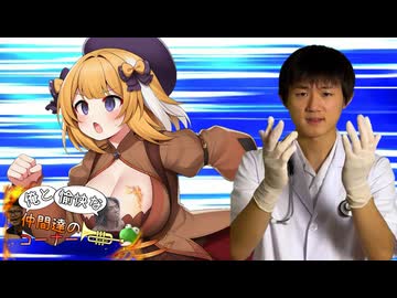 俺と愉快な仲間達のコーナーです！.rimworld06