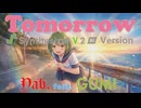 Tomorrow (Synthesizer V 2 Version) AIアニメ版 / Yab. feat. GUMI / 真っ黒投稿祭2色彩版