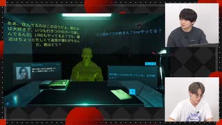 【第36回】浦和希と今井文也のラスボスになりたくて【アーカイブ】