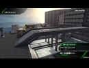 BBPS4斯ク戦ヘリ389