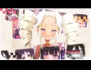 メスガキメガ好き