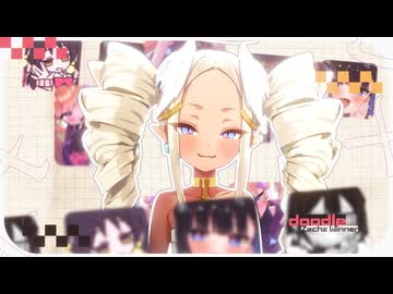 メスガキメガ好き