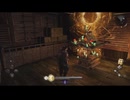 【仁王3】将軍生活　18話【前編】