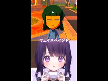 猫猫のキャラクリ上手くないですか…？ #トモコレ新生活 #トモコレ #無糖しお