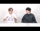 【#35】浦和希と今井文也のラスボスになりたくて【おまけ】
