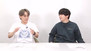 【#35】浦和希と今井文也のラスボスになりたくて【おまけ】