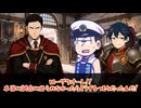 【SW2.5】ツイステッド☆ソードワールド《Episode:Extra3-3》【ジャンル混合仮想卓】