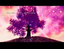 愛がやってくる - Love is Coming
