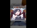 モエチャッカファイアにウ”ィ”エ”まぜた