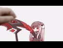 鎌に構ってくれなくて、構わないですね…