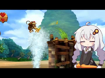 帰ってきたあかりちゃんがバナナを取り戻すドンキーコングリターンズHD#72