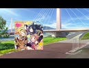 お天気糞土方
