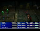 【FF7】トロフィーコンプ&やり込みプレイ【Part1981】