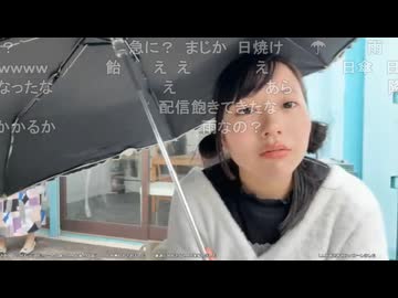 うちゃんが実質4000円越えのソフトクリームを食べる