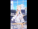 百合ノ園【立夏】