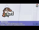 （たぬき）スーパーたぬっき大戦OG2　第５話【たぬき】