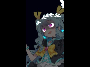 魔法少女のお仕事