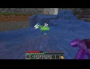 【minecraft】サバイバルでまったり整地して新しい世界作るわ【Part971】
