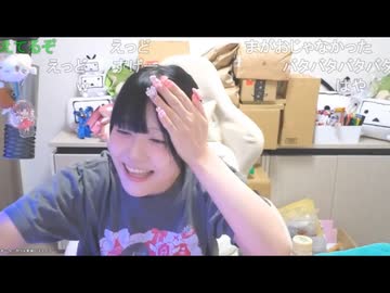 本日18時から開始されたギフトスピードランキングに挑戦  【※5位以内であれば大きいオリジナルギフトが数点作れる】