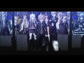 ダンガンロンパ　おしおき
