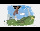 ▸美術館の中庭を調べる / カゼヒキ