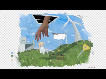 ▸美術館の中庭を調べる / カゼヒキ