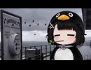 タクヤさんのペンギン