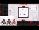 【第37回（ゲスト：堂島颯人）】浦和希と今井文也のラスボスになりたくて【アーカイブ】