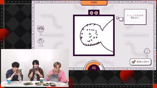 【第37回（ゲスト：堂島颯人）】浦和希と今井文也のラスボスになりたくて【アーカイブ】
