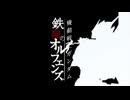 ありがとうね
