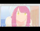 夜に駆ける土岐綾乃
