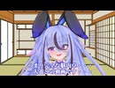 新作予告動画です