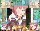 赤座あかりさん・自然エリア