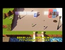 【RPG Developer Bakin製】「もし、AIがあなたの悩みを見下していたら？」第1話『Emotional Data~心を知らないAIカウンセラー~』【個人制作フリーゲーム】