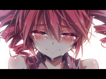 誰にも触れられない深さで/重音テト