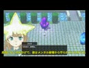 【RPG Developer Bakin製】「謎の少女との出会い。AIカウンセラーの運命が加速する」第2話『Emotional Data~心を知らないAIカウンセラー~』【個人制作フリーゲーム】