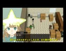 【RPG Developer Bakin製】「もういないはずの人のデータが自我を持っていて？」第3話『Emotional Data~心を知らないAIカウンセラー~』【個人制作フリーゲーム】
