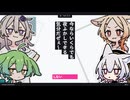 【日記】今ならいくらでも夜ふかしできる気分だぜぇ〜