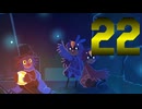 【OneShot】消えた太陽　22